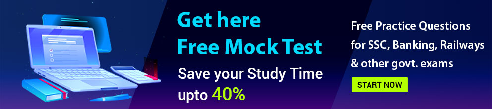 Student Mock Test