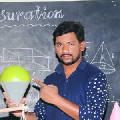 Coaching Srinivasa Rao 507182 C5dfc5acaf445ff
