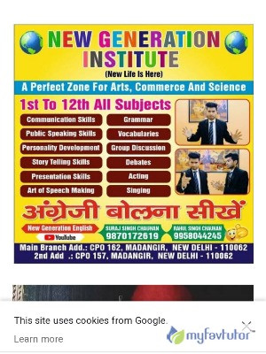 Coaching New Generation Institute 110062 C891f4836264ae8
