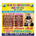 Coaching New Generation Institute 110062 C891f4836264ae8
