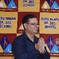 Home Tutor Akash Sharma 120001 T0d5346f32d0005