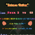 Home Tutor Arpita Kabishekhar 700103 T11a6d195095159