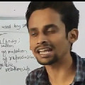 Home Tutor Arsalanur Rahman 110025 T6ee986977ff822