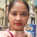 Home Tutor Kusum Kumari 121005 Taa5f6a52f4494c