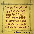 Home Tutor Govind Lal 273207 Tb7f556d16337b3