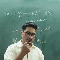 Home Tutor Arvind Jesta 249185 Tecd16e62617a44